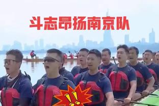 酷暑难当！巴西主场迎战阿根廷，预计当天体感温度将超过35℃