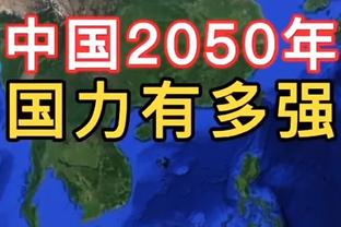 难救主！杜伦抢下全场最多18篮板 另有10分2断1帽