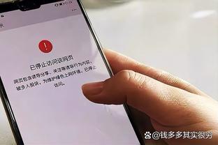 穆里尼奥：如果我们需要卢卡库去踢中卫，他会的