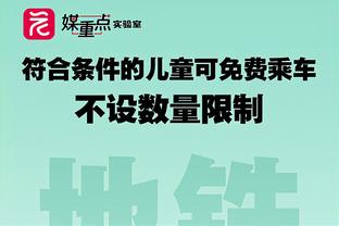 Chính thức: Cuộc chiến sân nhà Quốc túc Xin - ga - po sẽ diễn ra tại Trung tâm Thể thao Ô - lim - pi@@ ́ch Thiên Tân